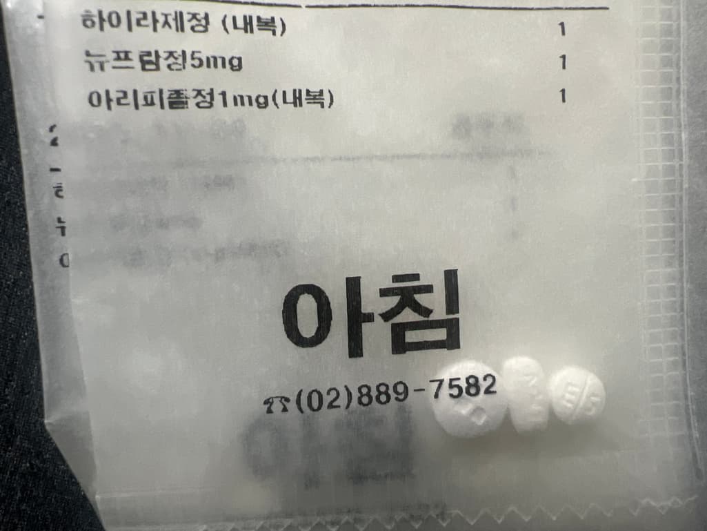 1번 째 사진