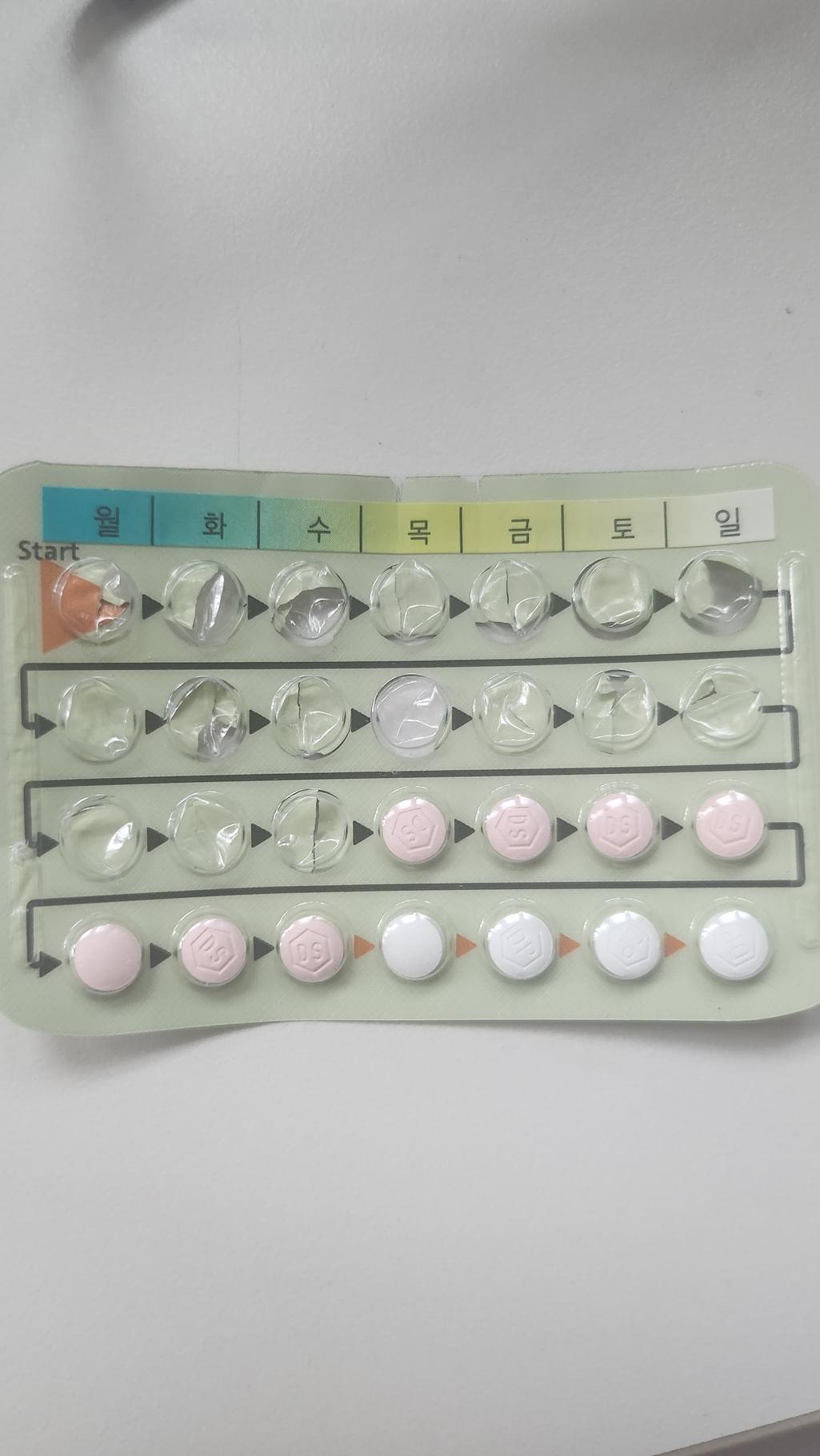 1번 째 사진