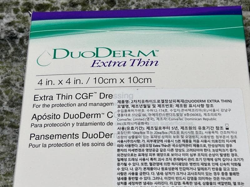 4번 째 사진