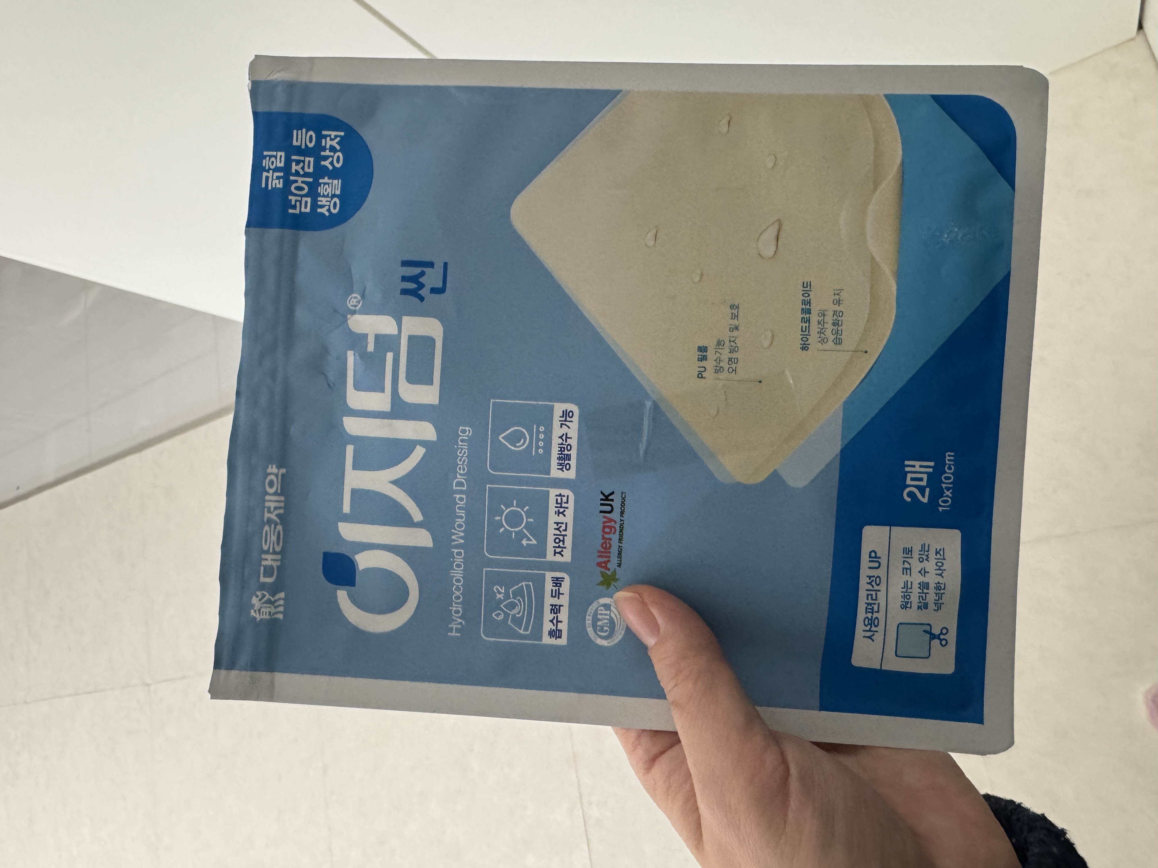 1번 째 사진