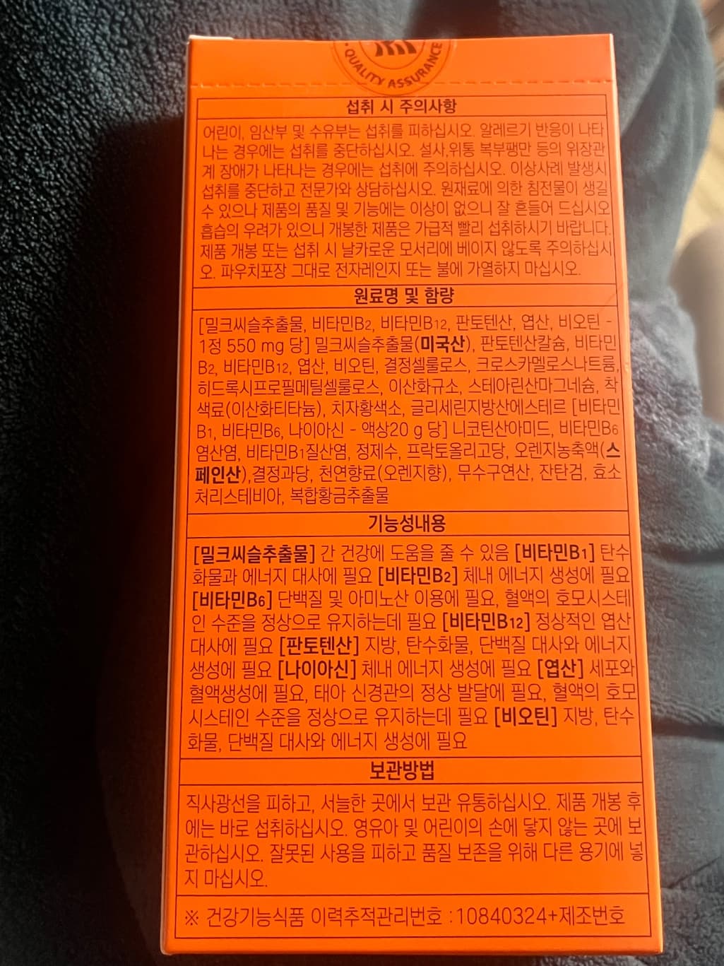 1번 째 사진
