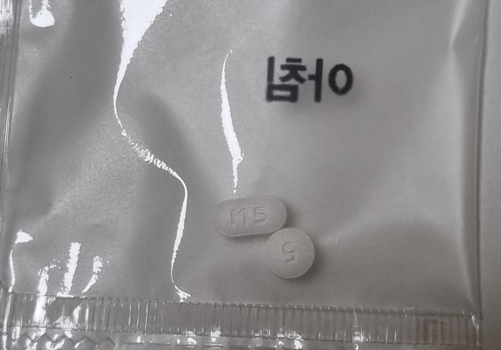 4번 째 사진