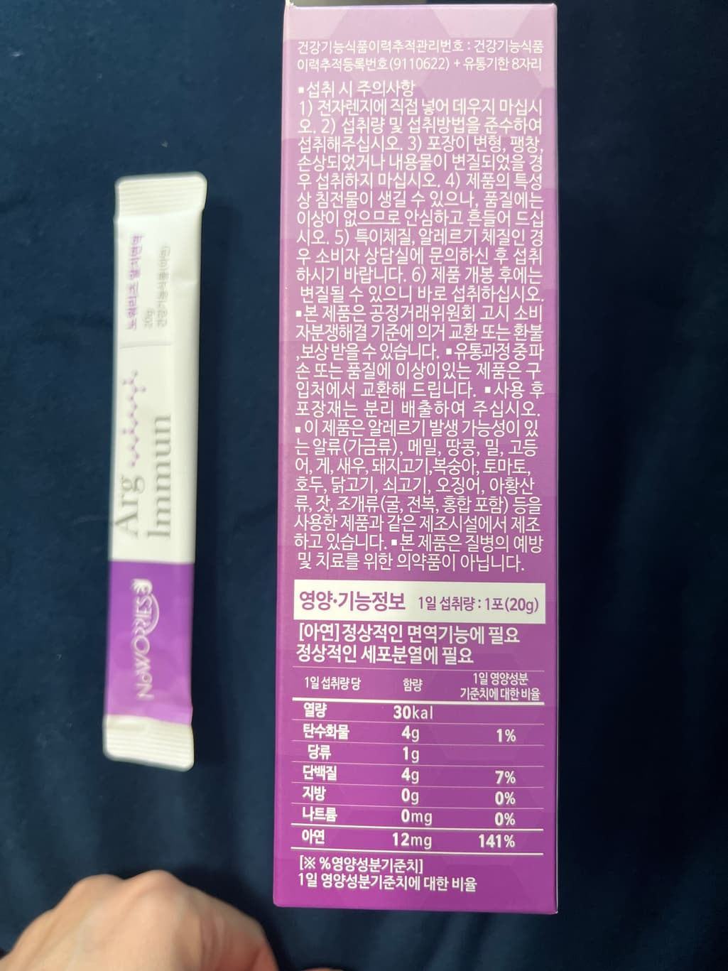 1번 째 사진