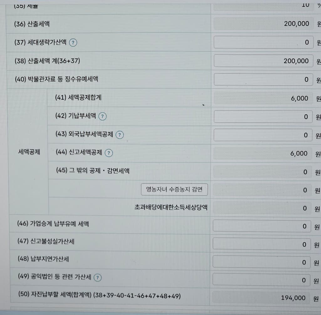 2번 째 사진