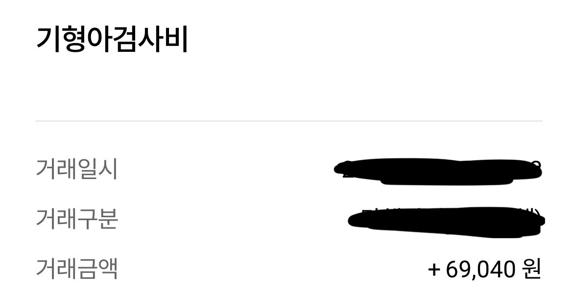 4번 째 사진