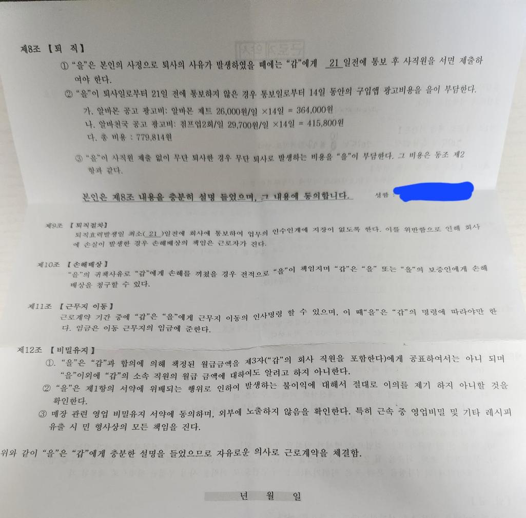 2번 째 사진