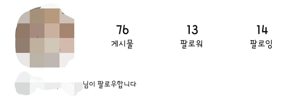 2번 째 사진