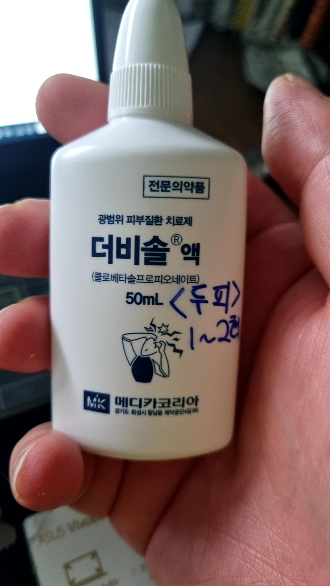 1번 째 사진