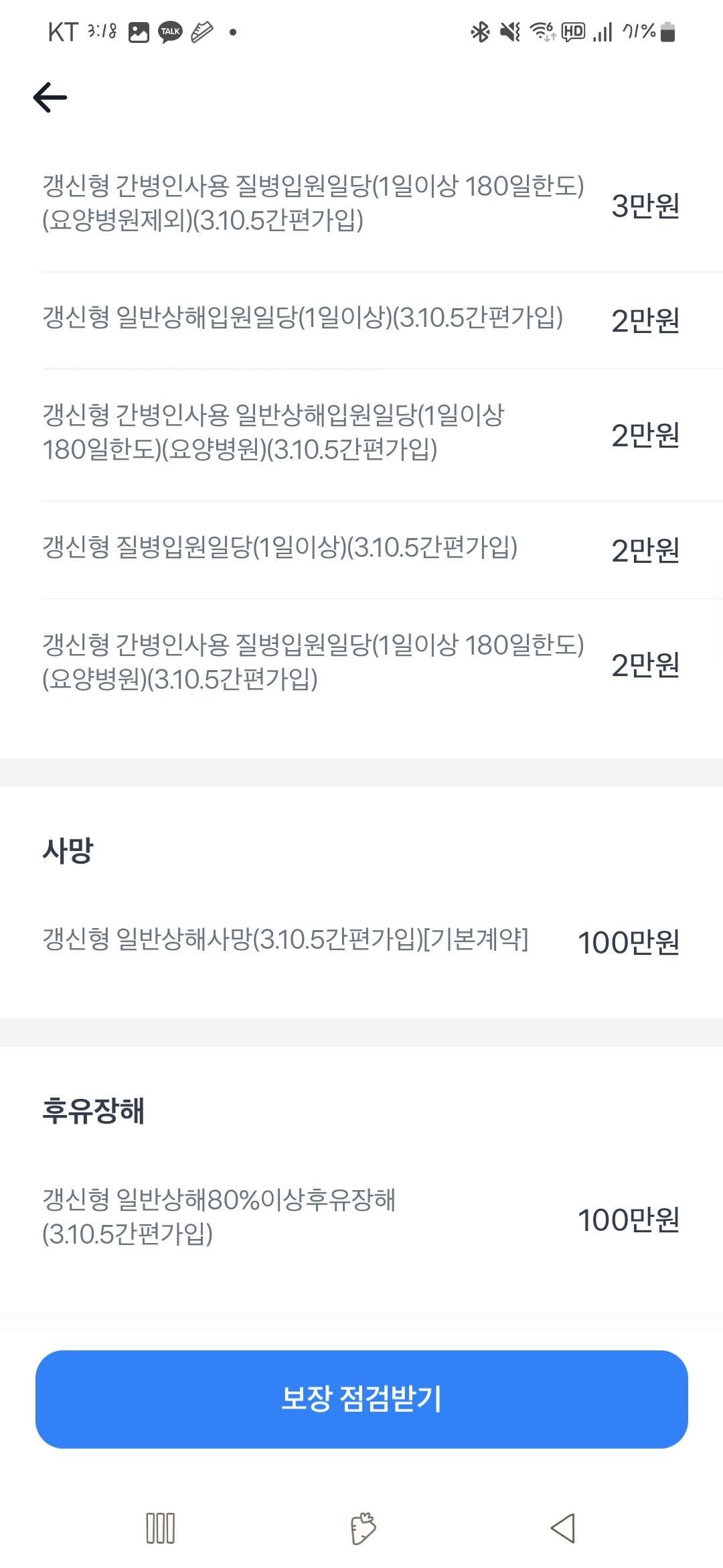 5번 째 사진