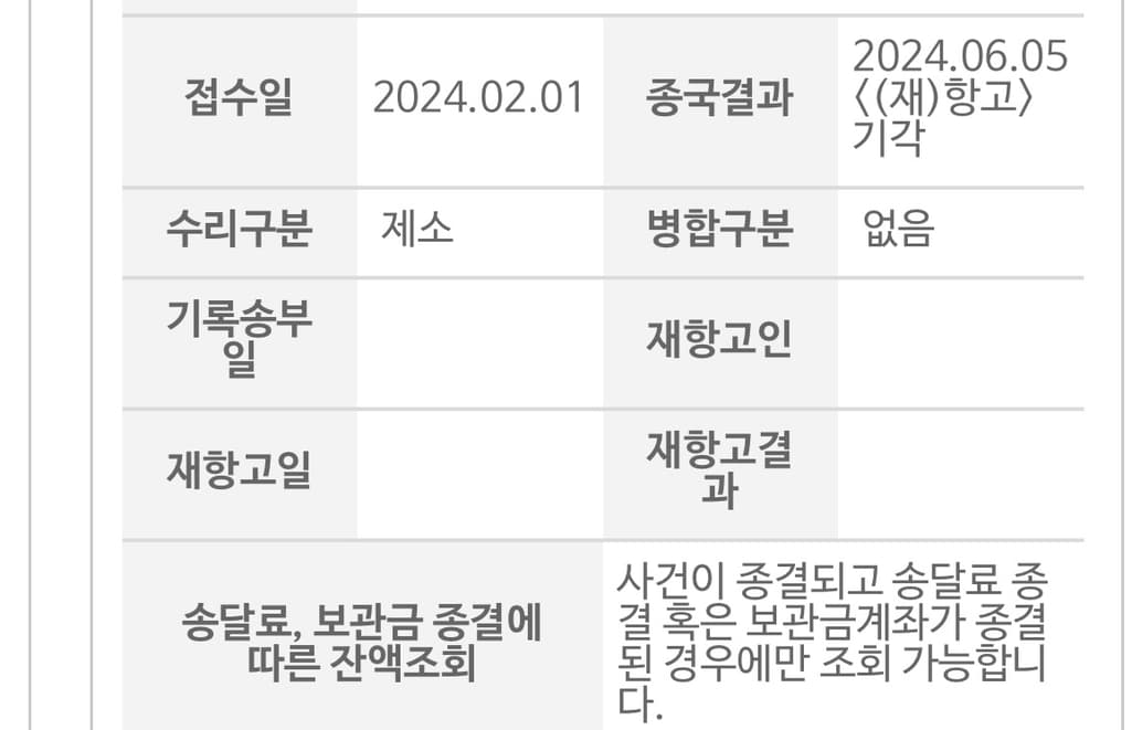 3번 째 사진