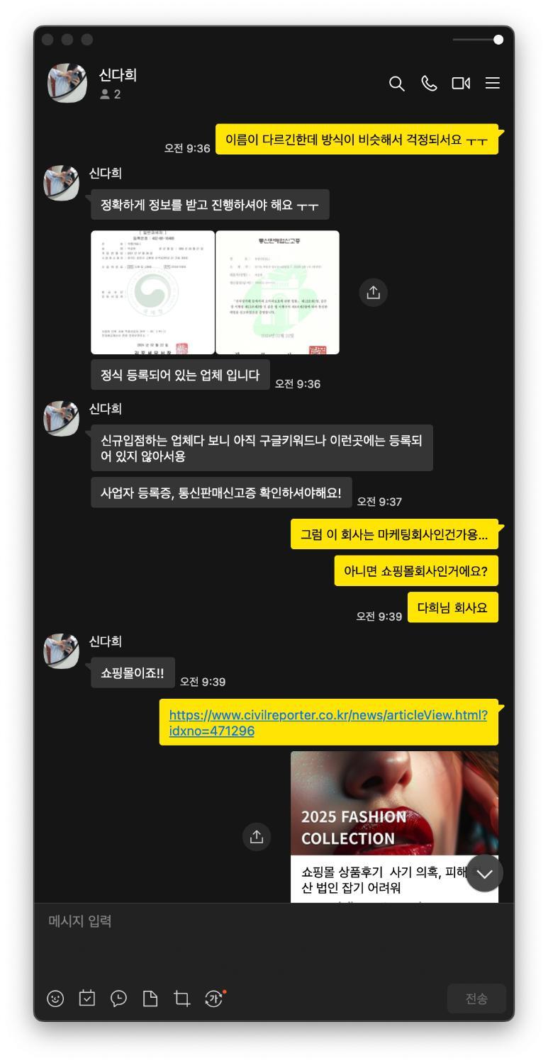 6번 째 사진