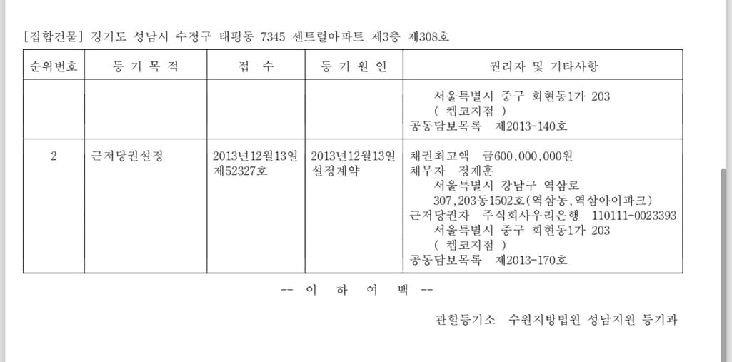 3번 째 사진