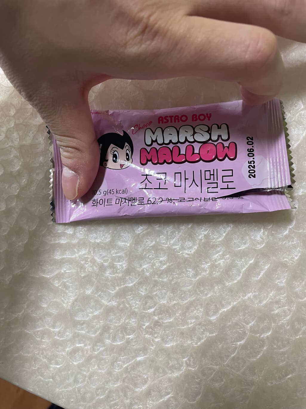 2번 째 사진