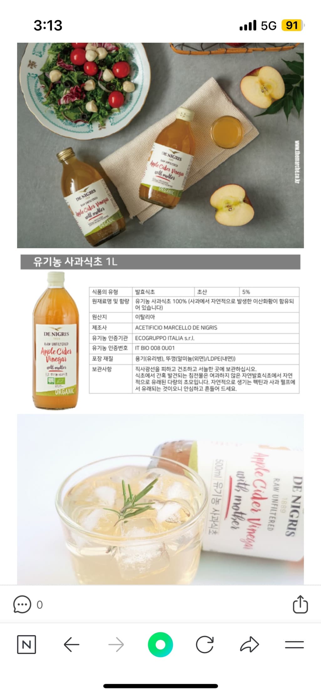 1번 째 사진