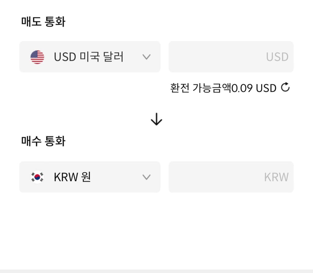 2번 째 사진