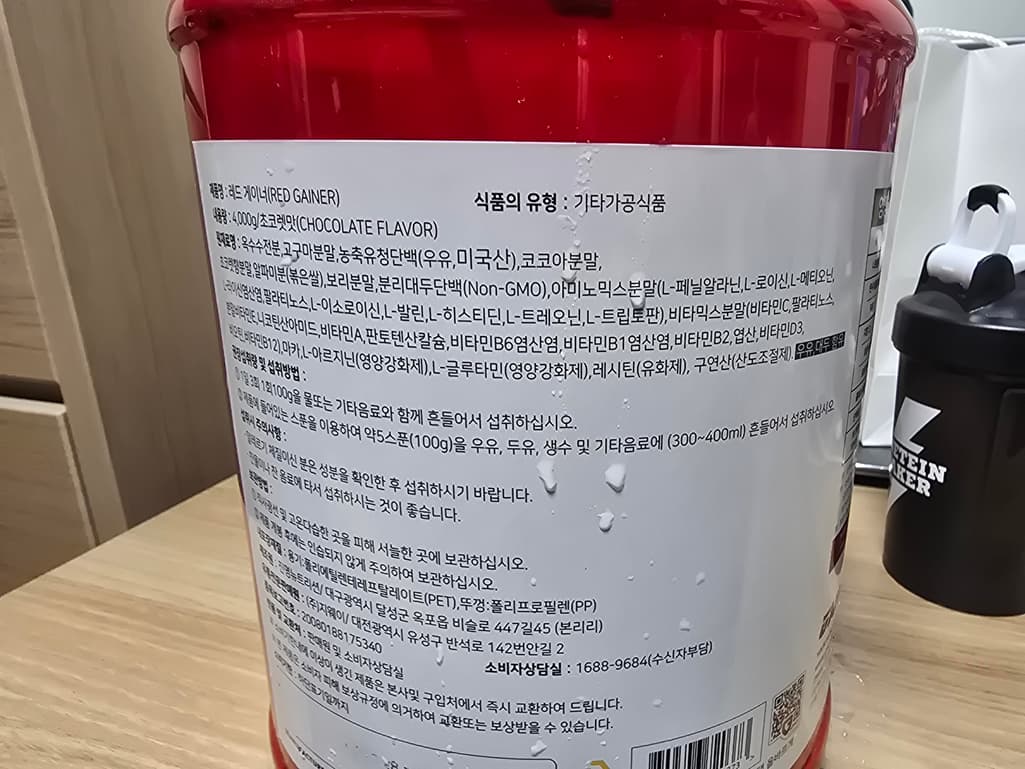 1번 째 사진