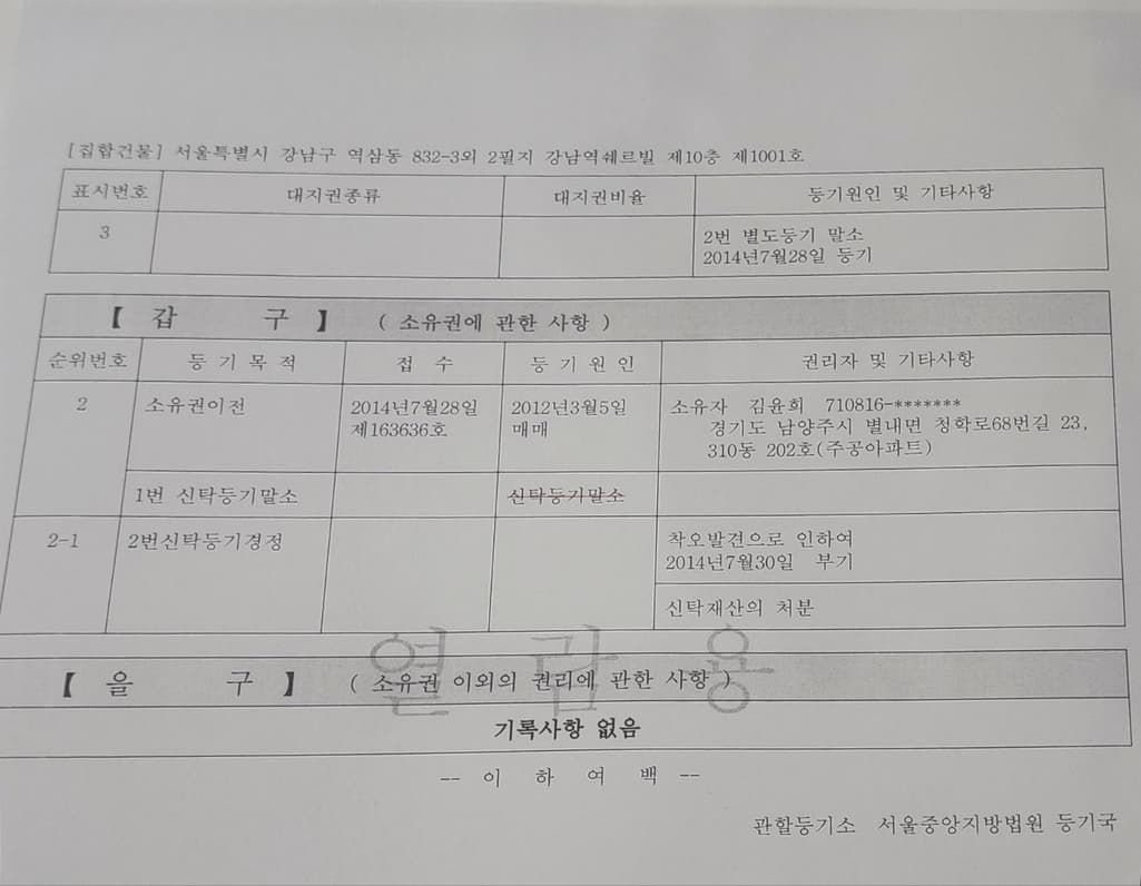 4번 째 사진