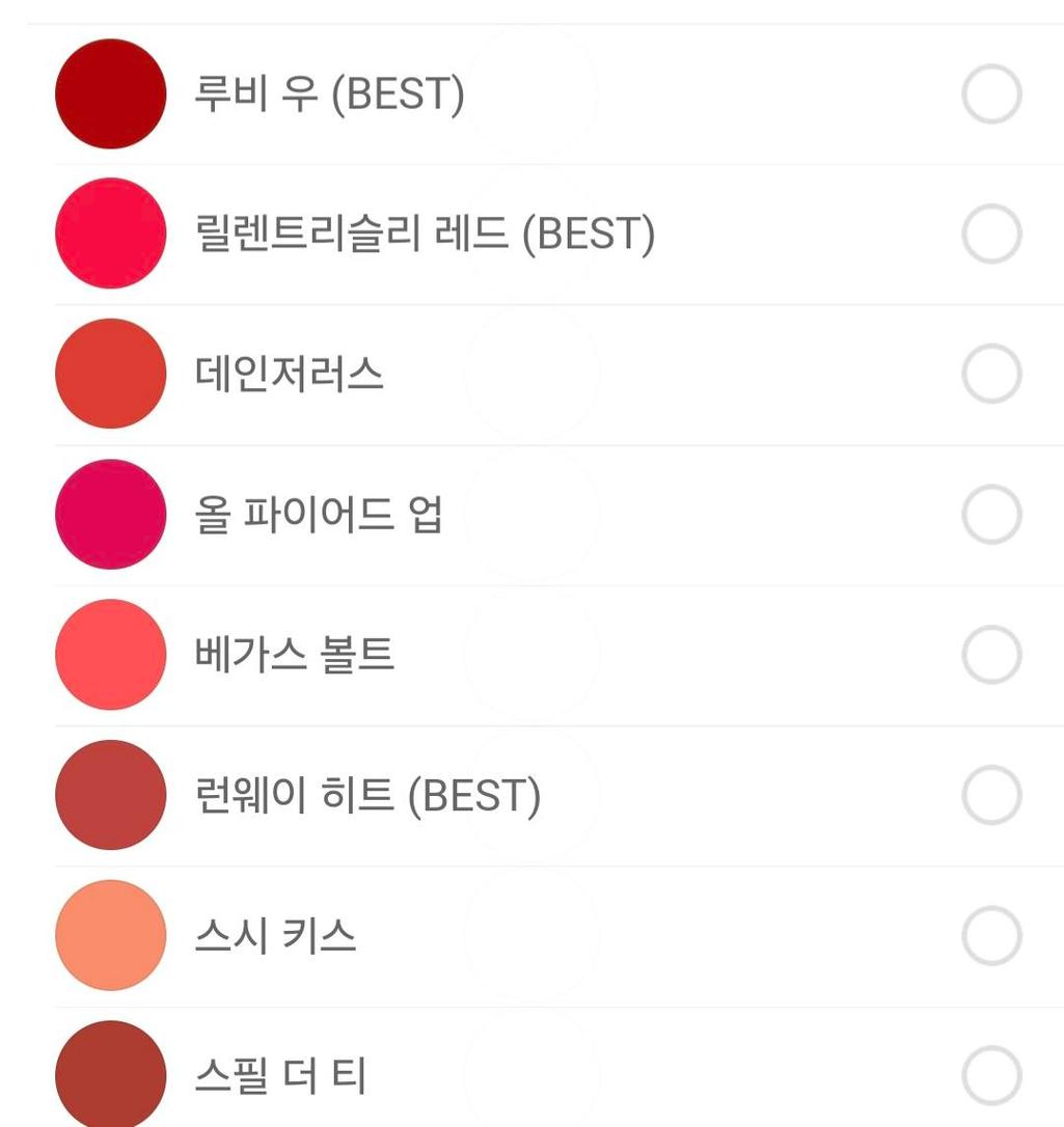 5번 째 사진