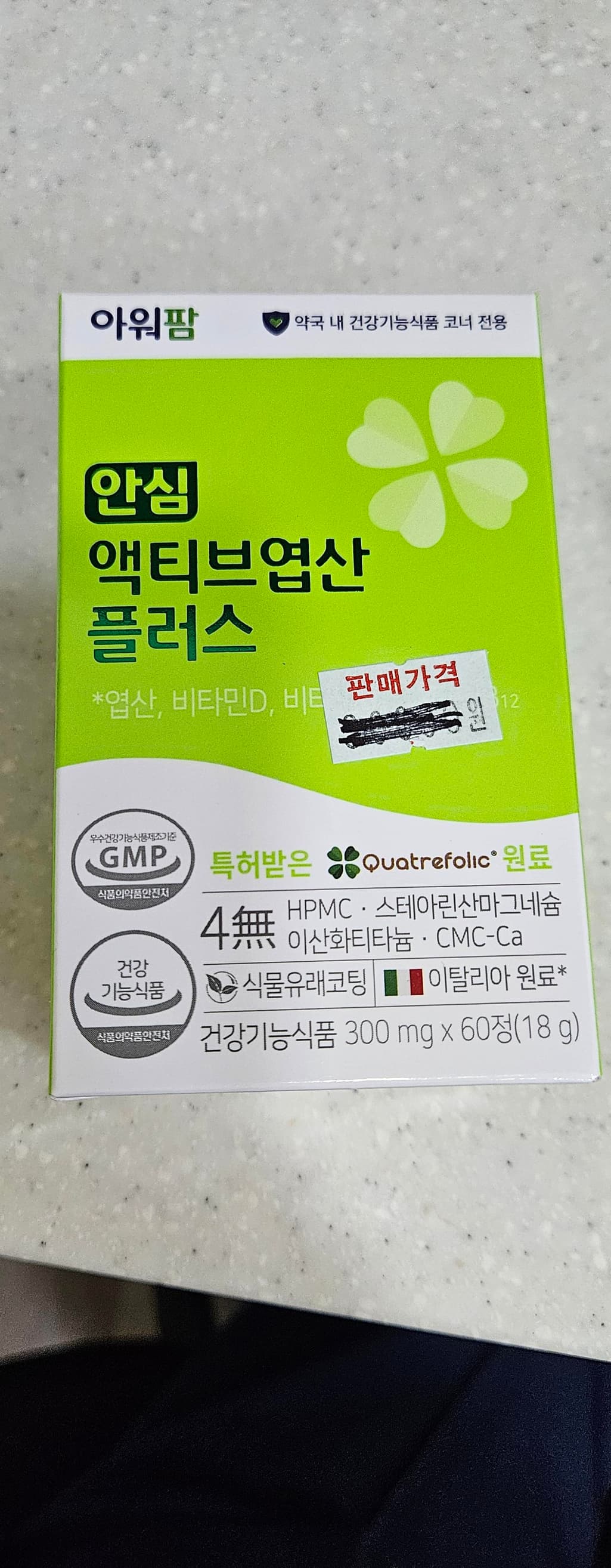 2번 째 사진