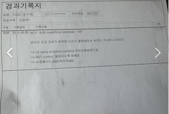 6번 째 사진