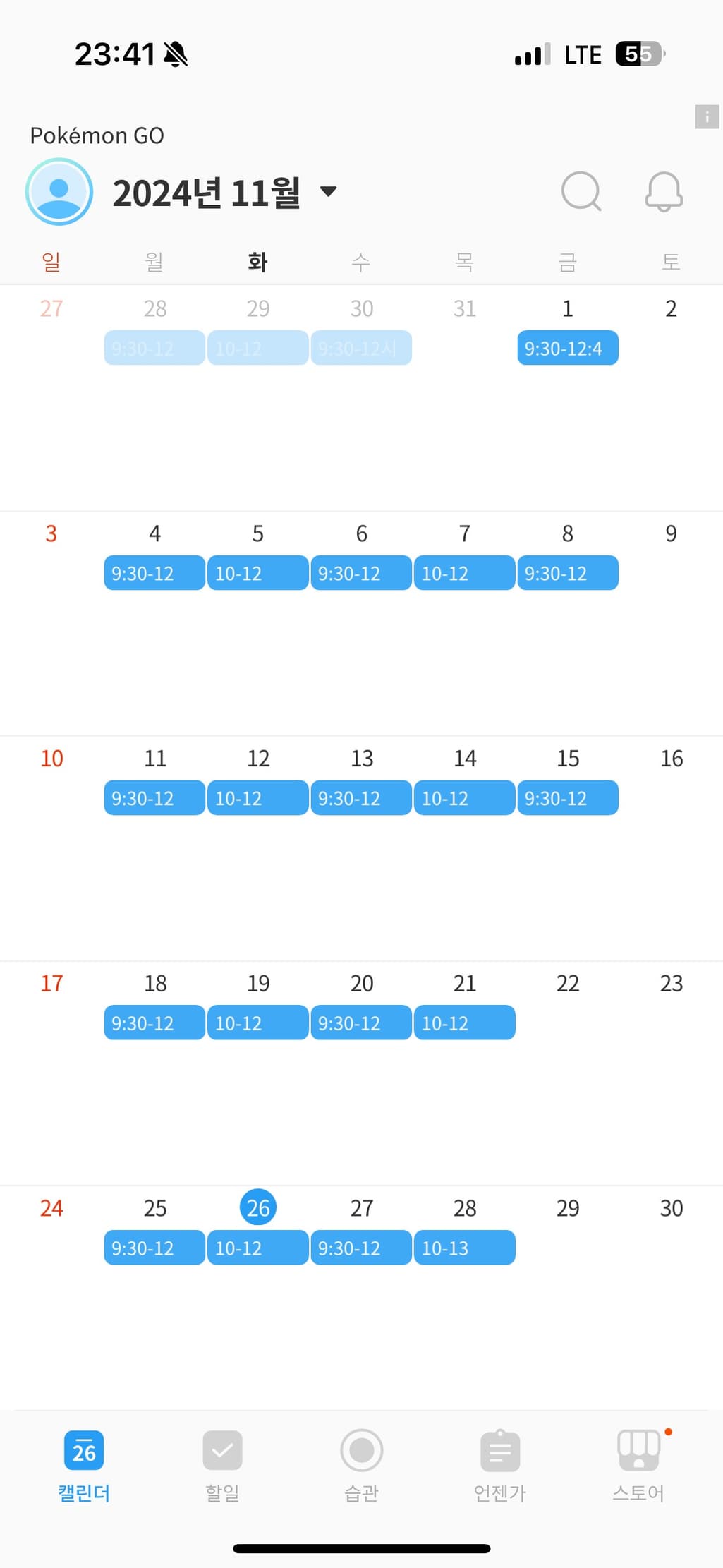 1번 째 사진