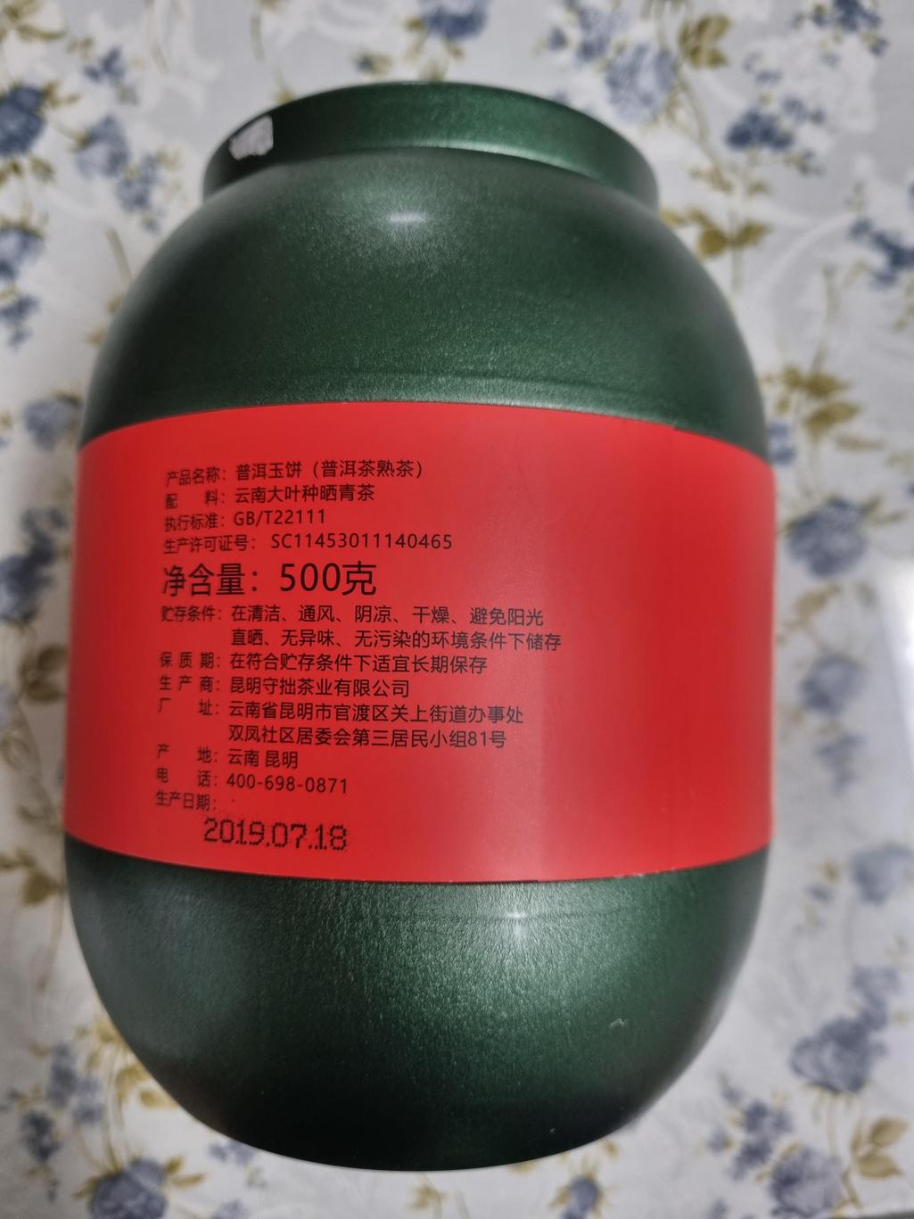 2번 째 사진