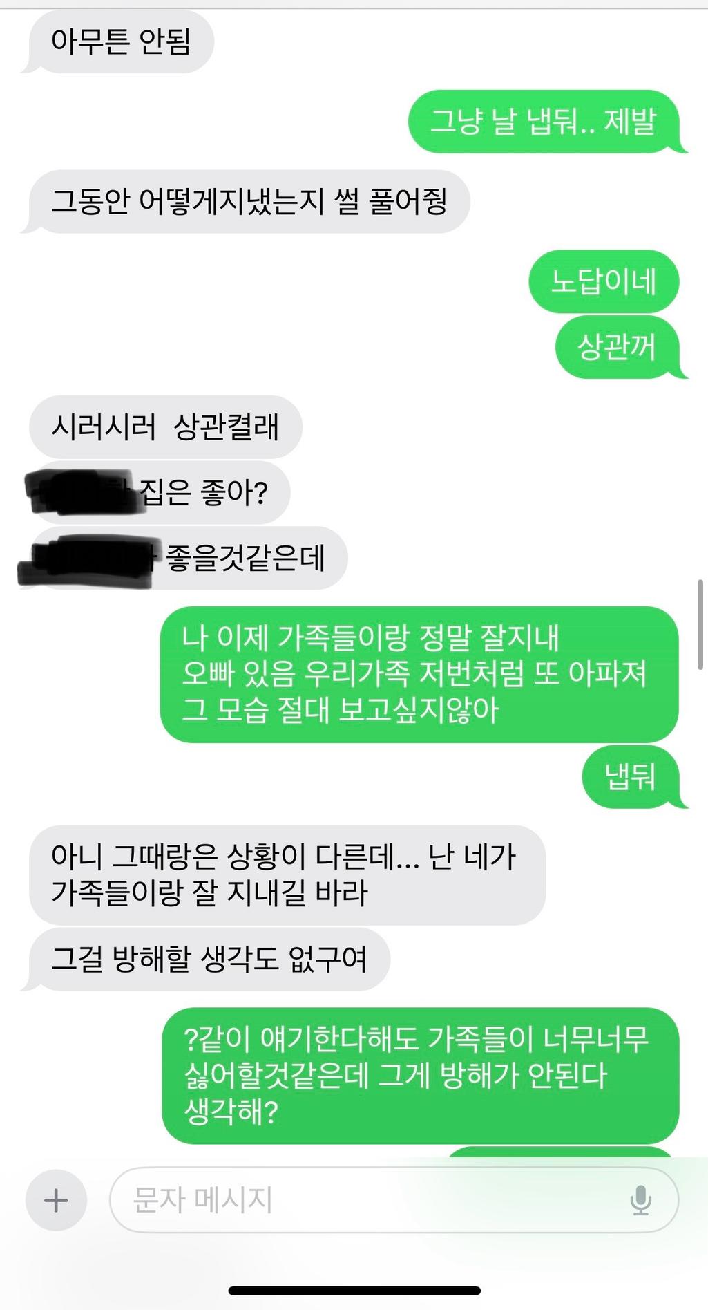 6번 째 사진