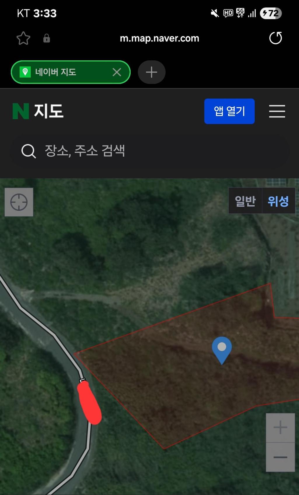 2번 째 사진