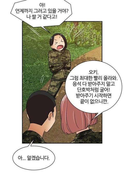2번 째 사진