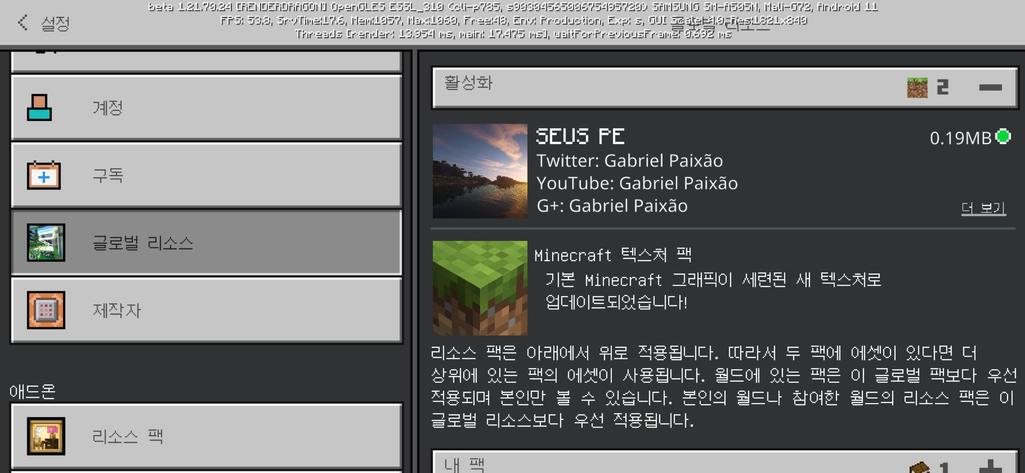 1번 째 사진