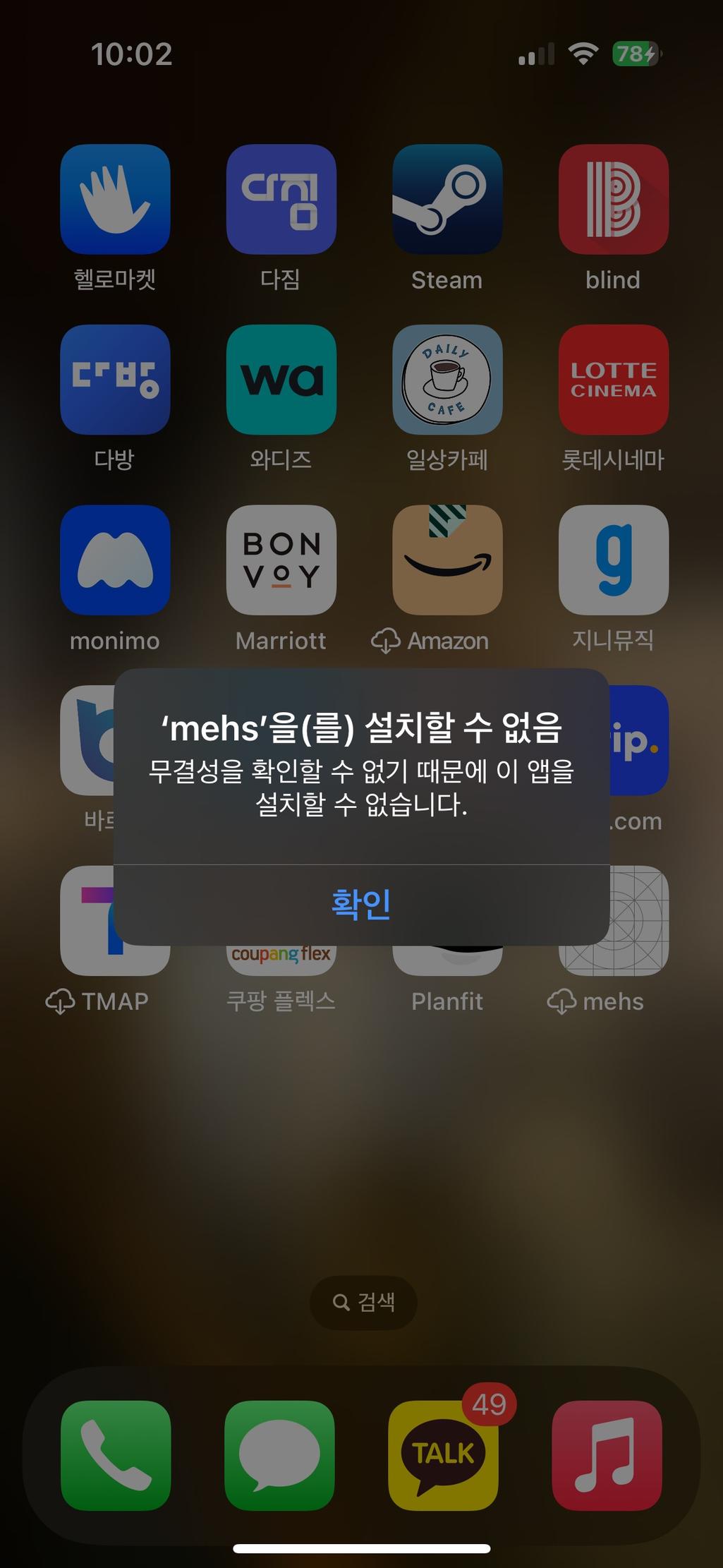 1번 째 사진