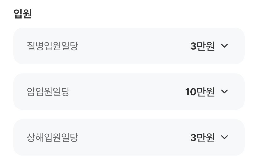 4번 째 사진
