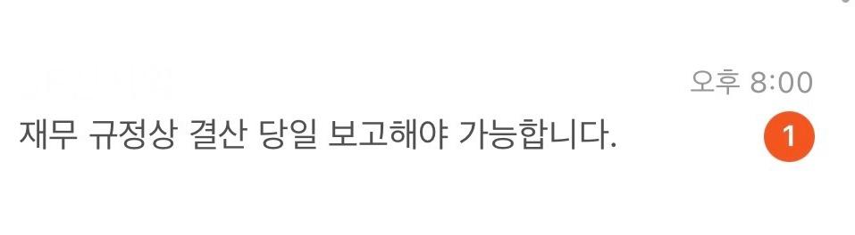 2번 째 사진