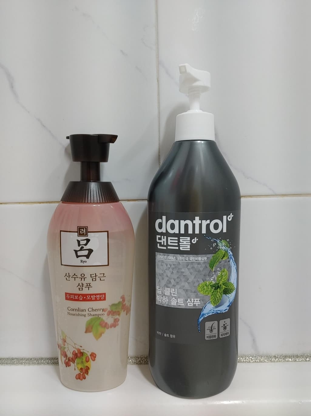 2번 째 사진