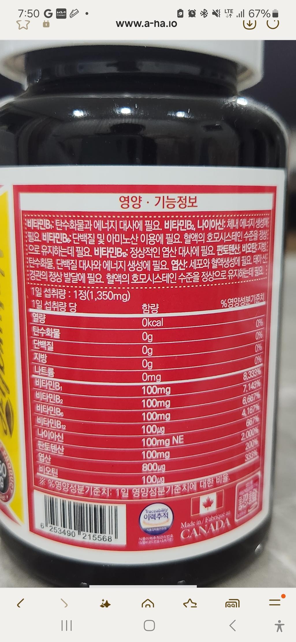1번 째 사진