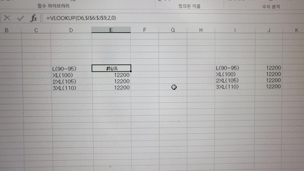 2번 째 사진