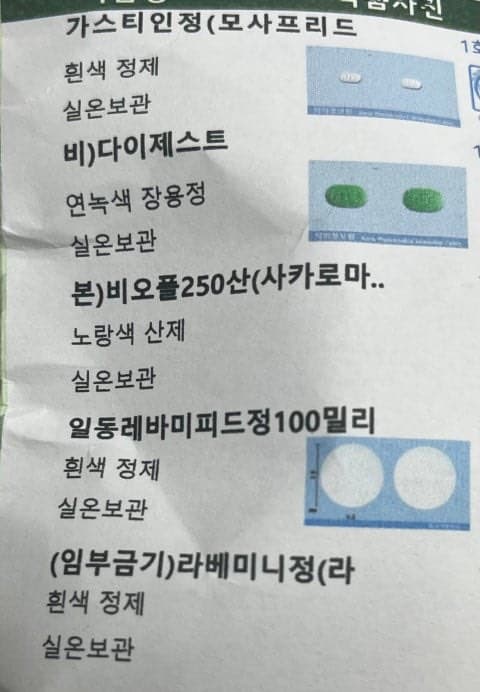 1번 째 사진
