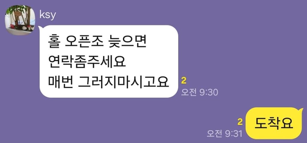 3번 째 사진