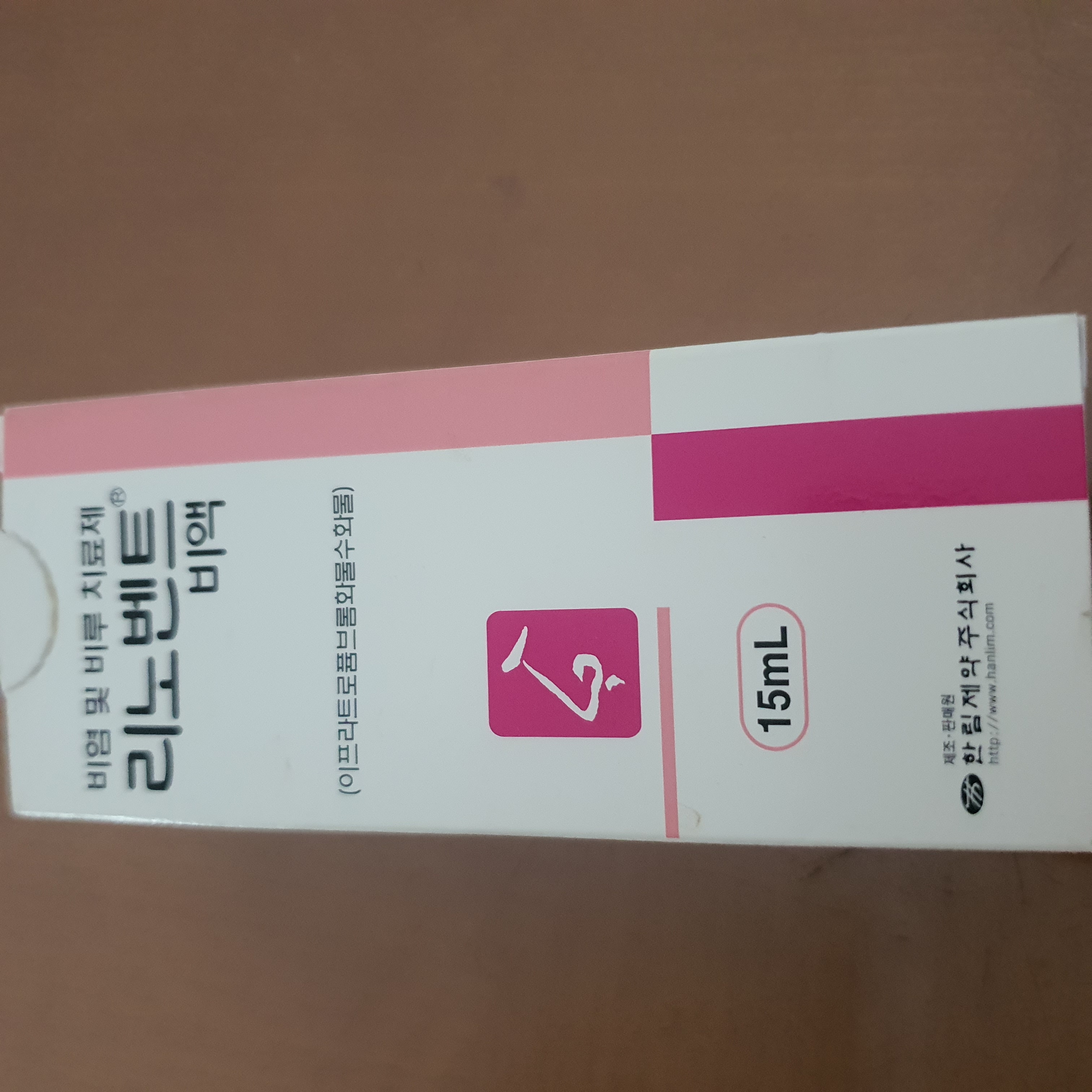 1번 째 사진