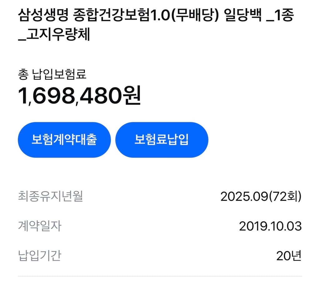 2번 째 사진
