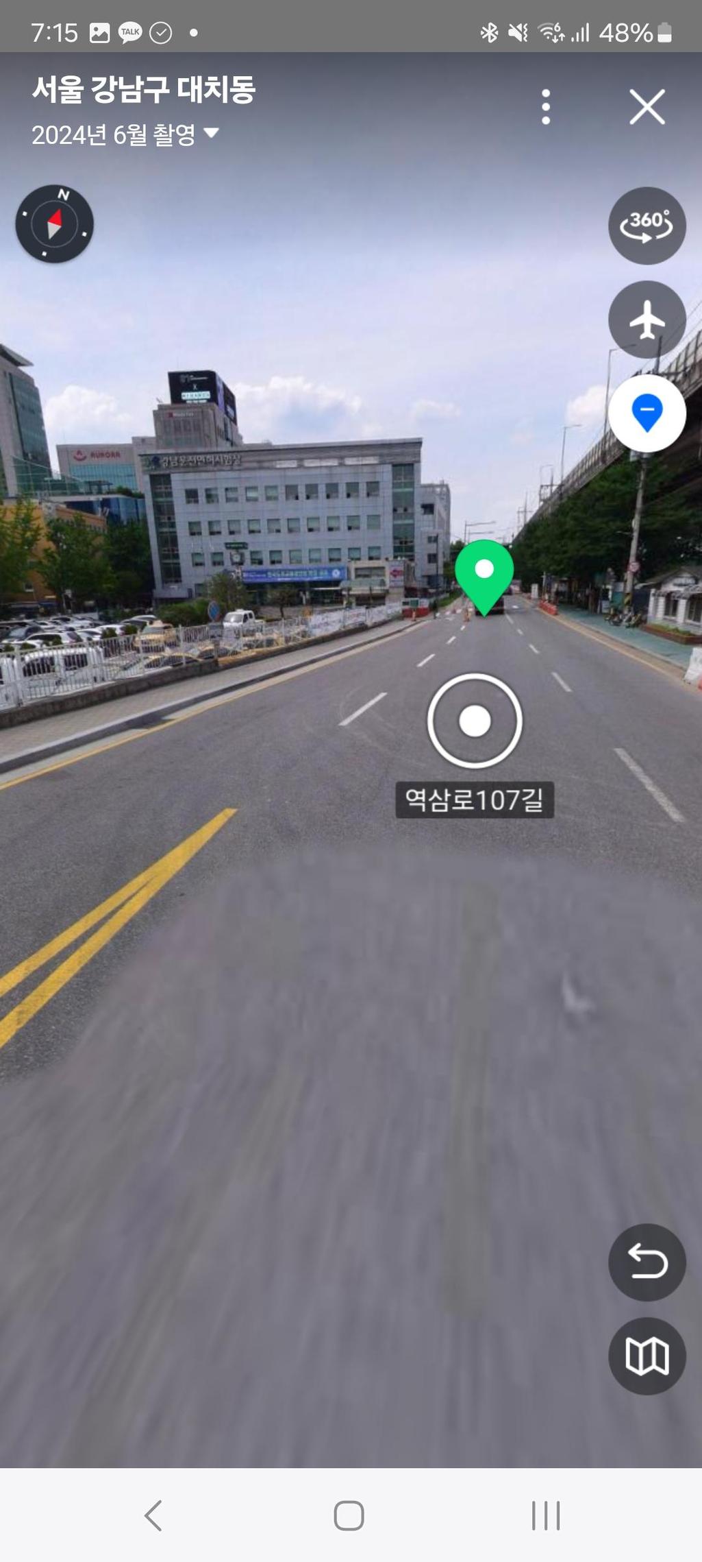 2번 째 사진