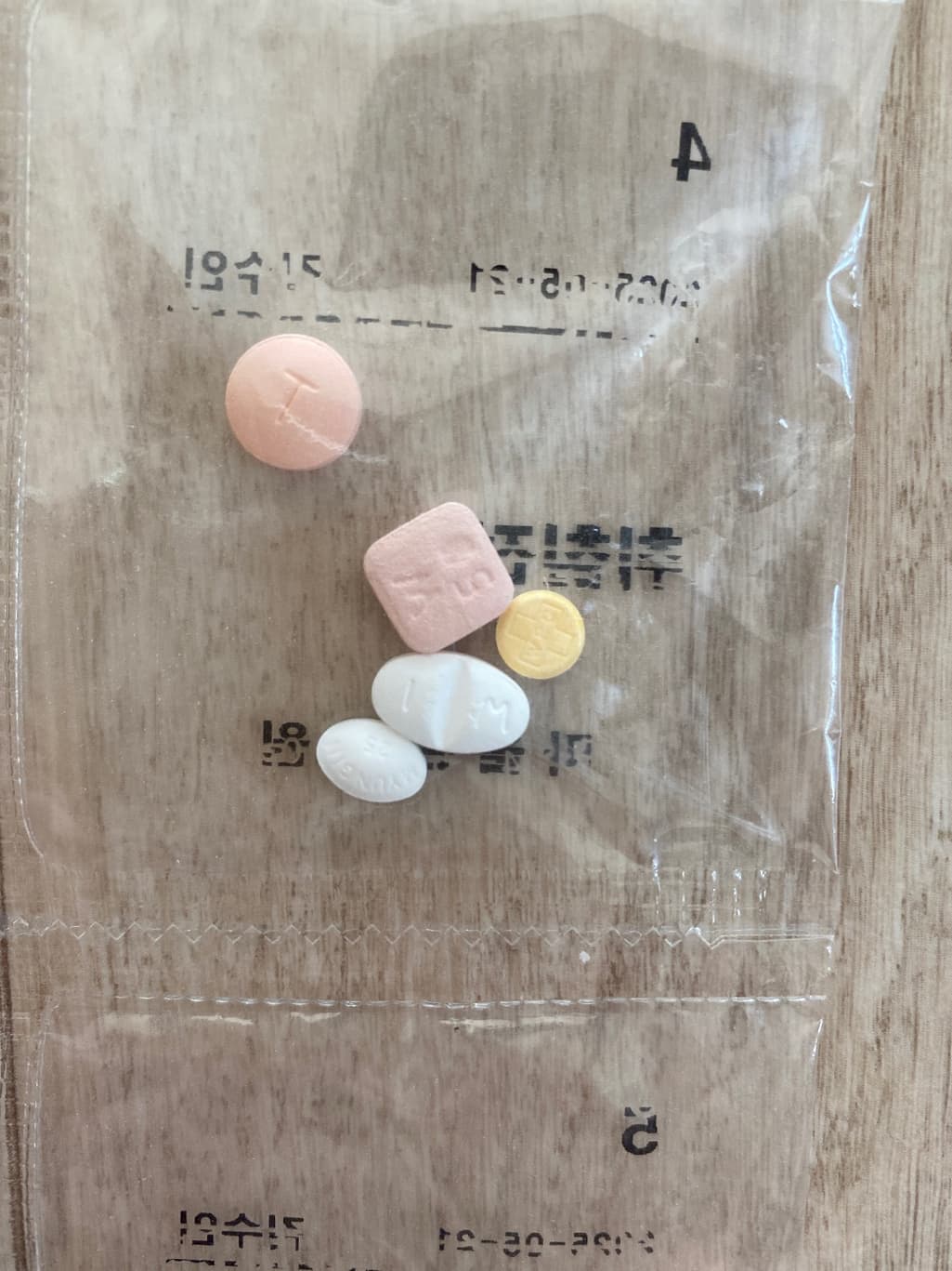 2번 째 사진