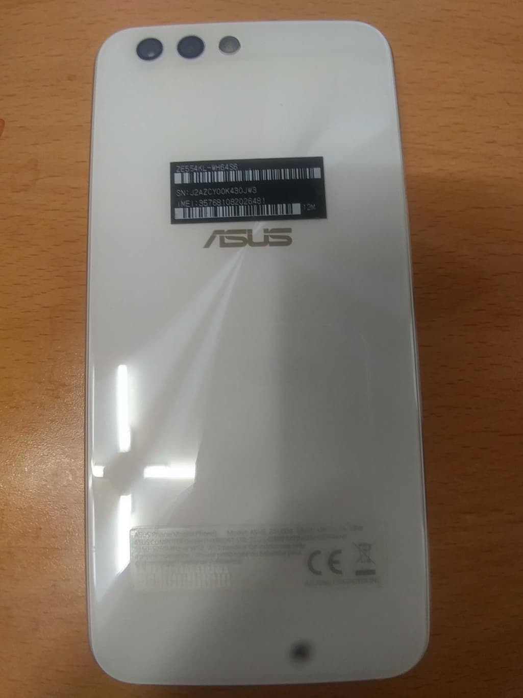 2번 째 사진