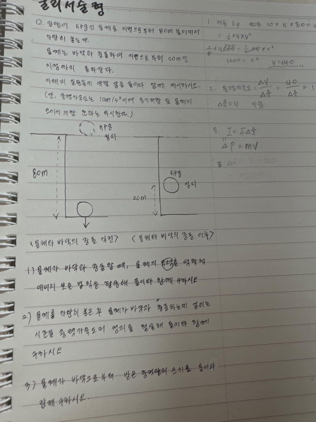 1번 째 사진