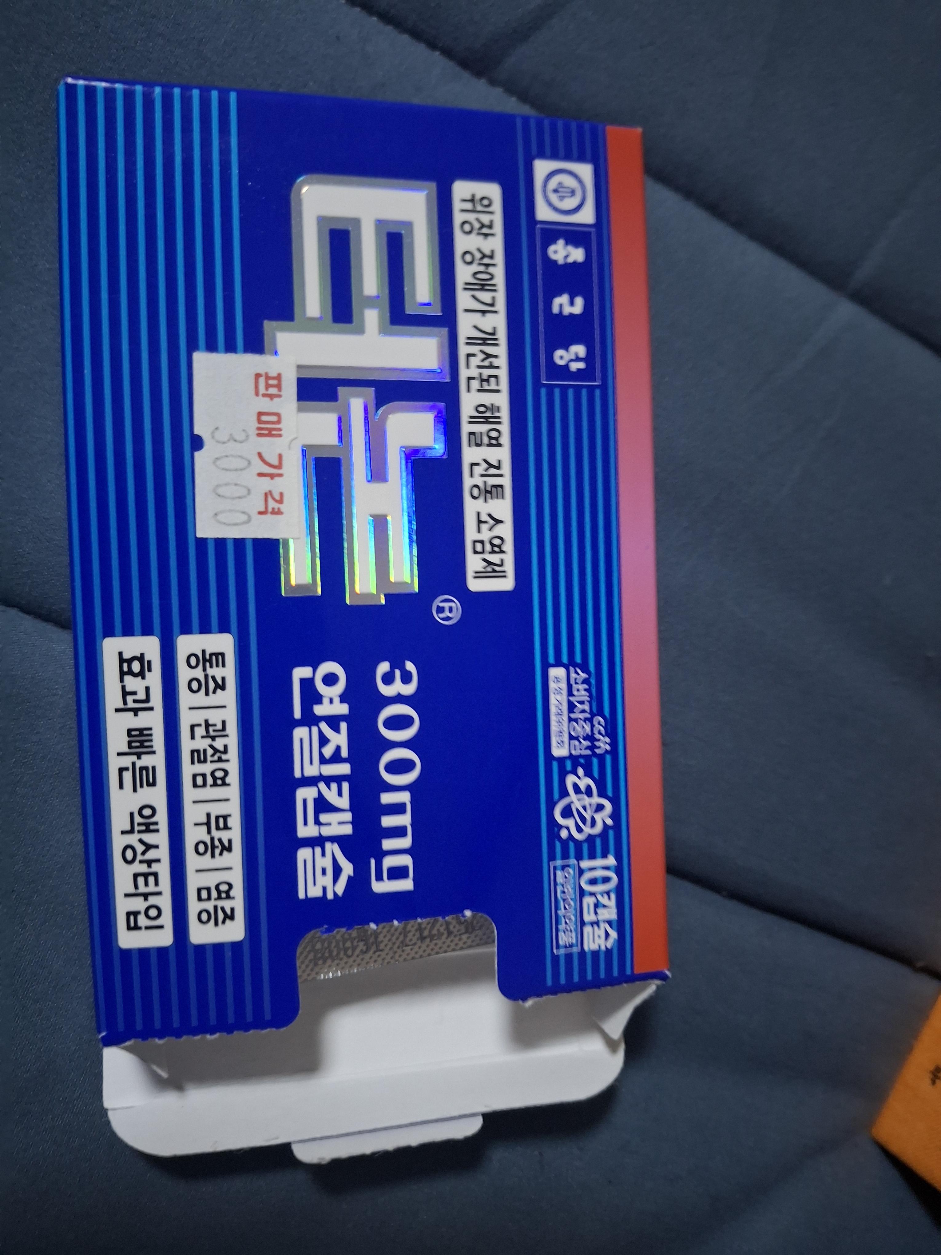 1번 째 사진