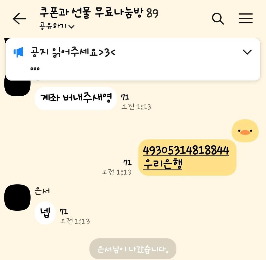 3번 째 사진