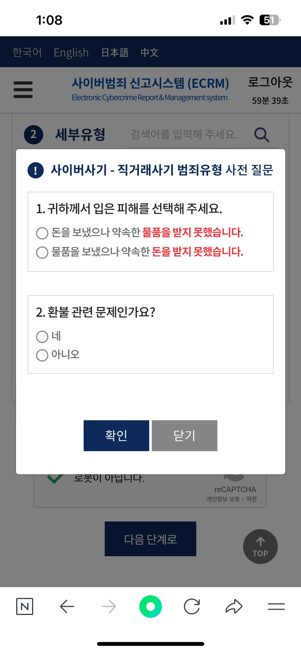 1번 째 사진