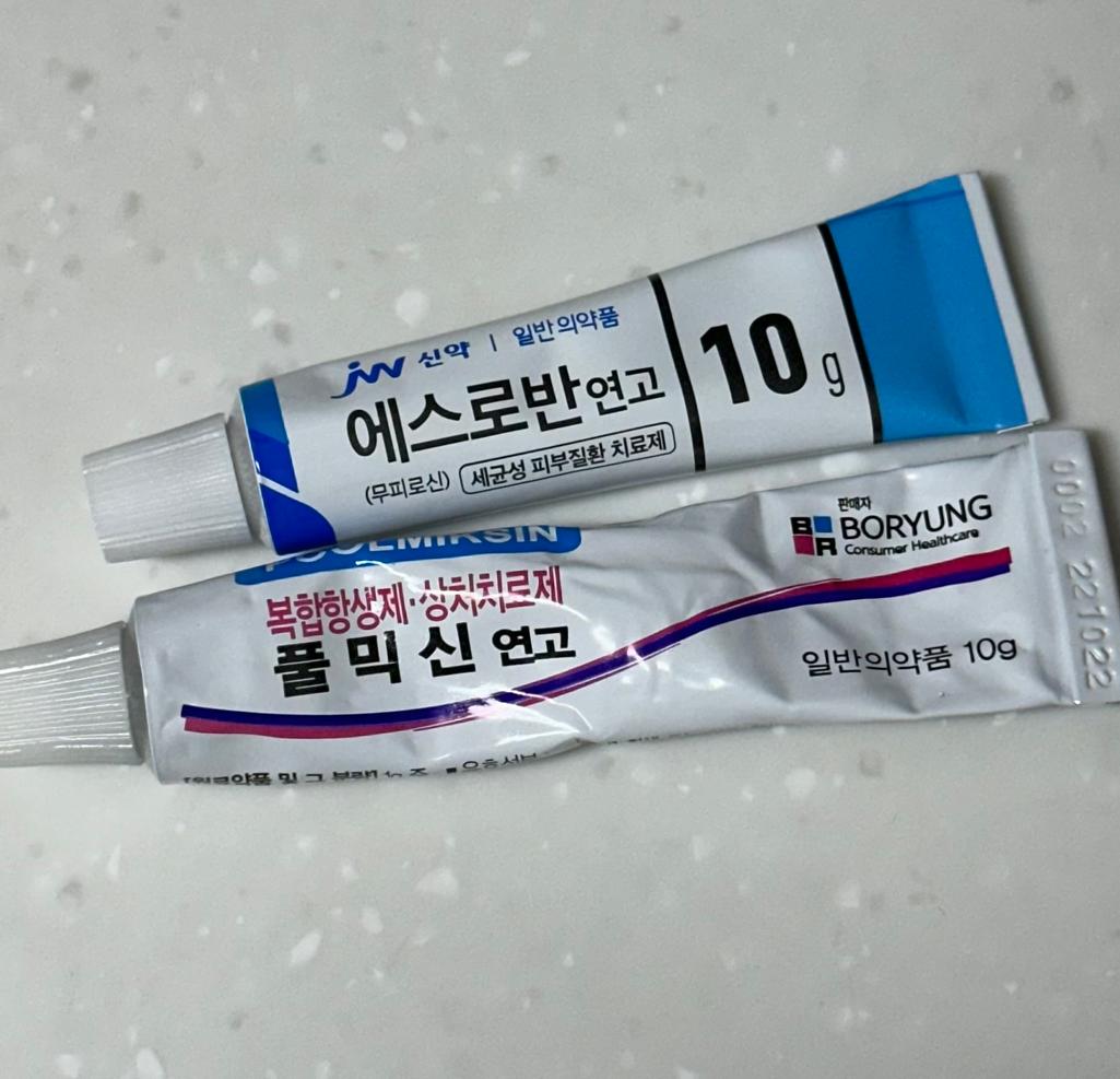 2번 째 사진