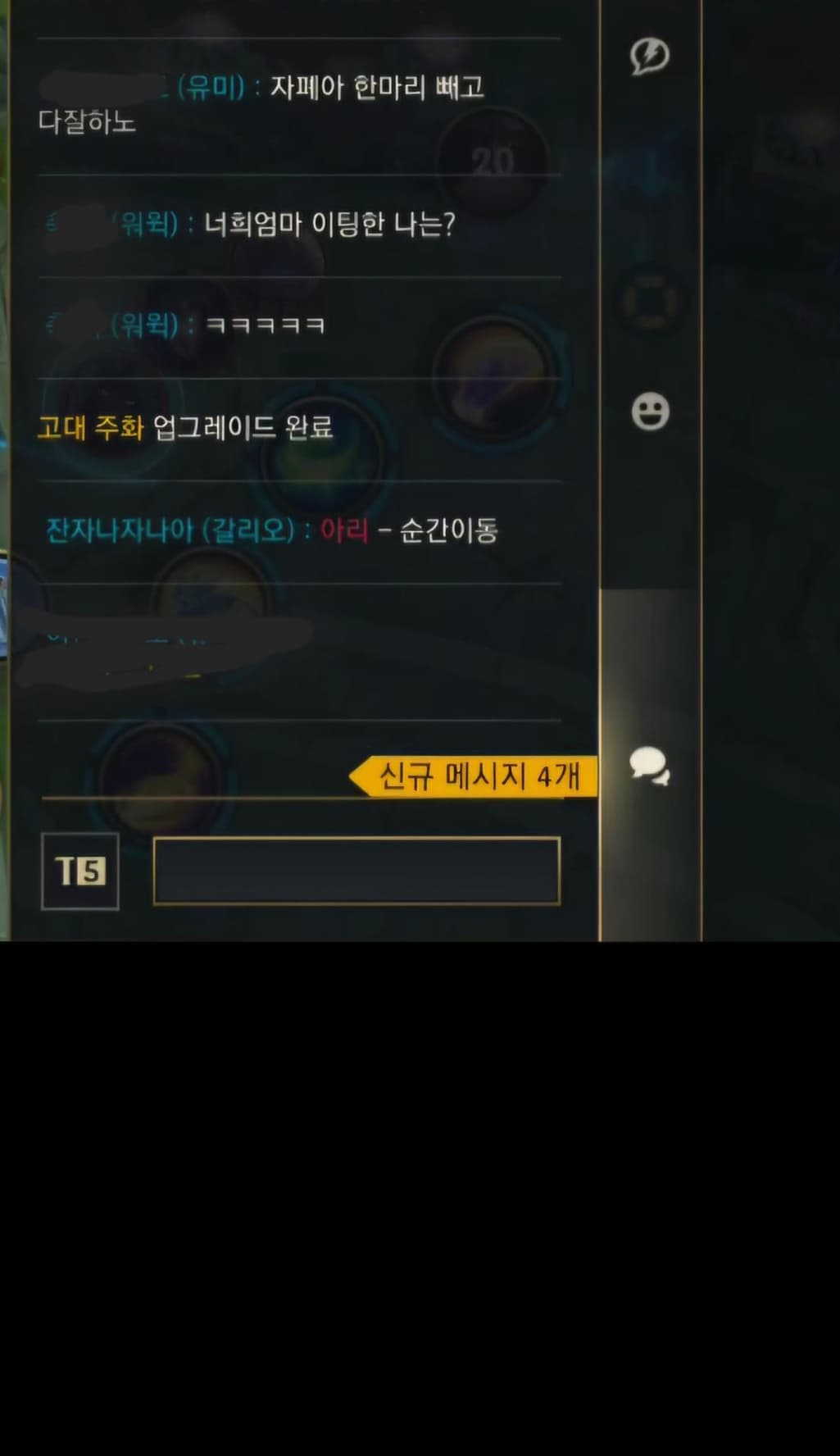 6번 째 사진