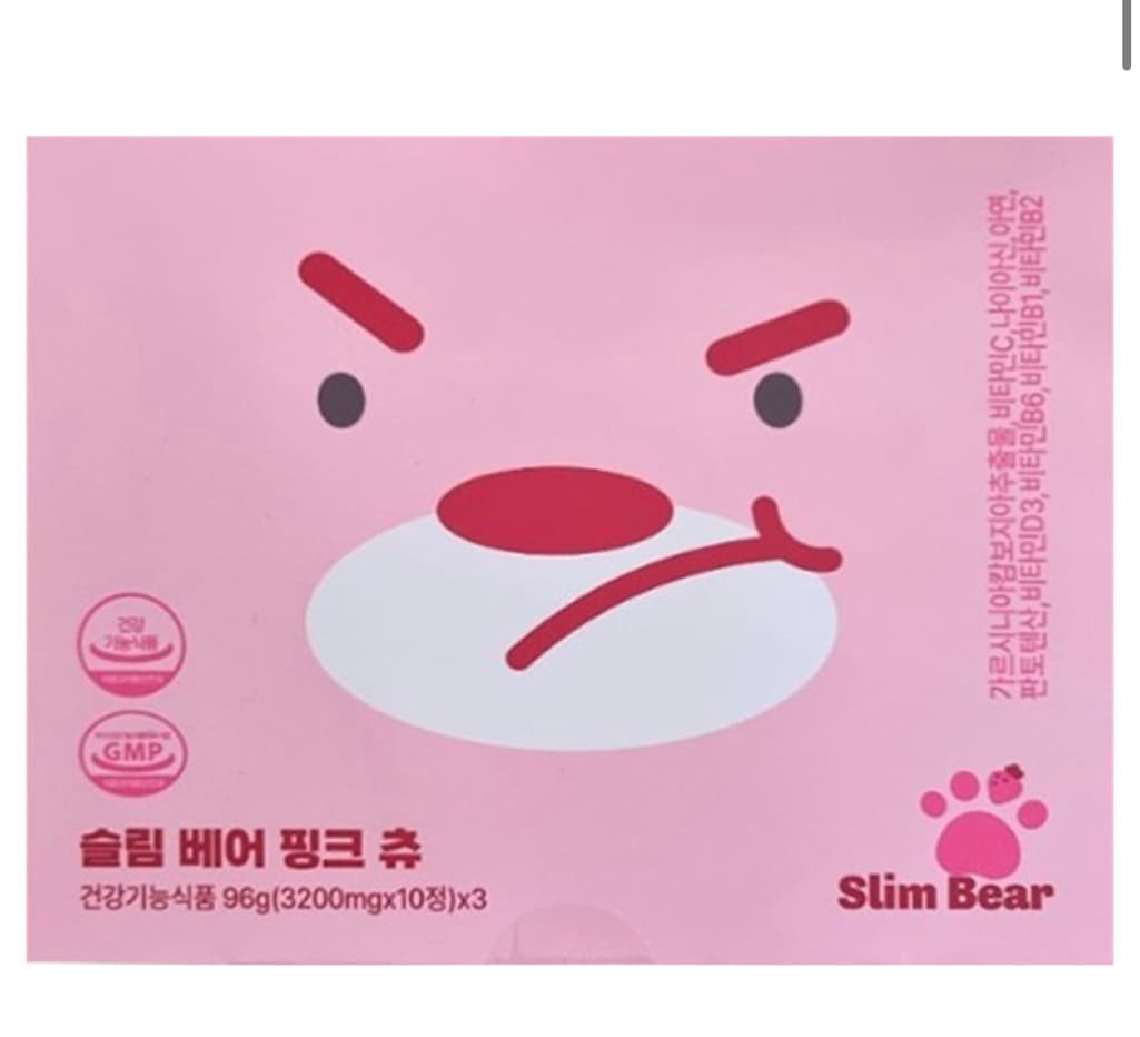 2번 째 사진